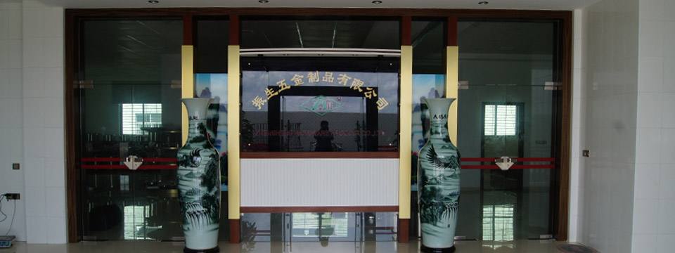 潮州市潮安區振生五金製品有限公司